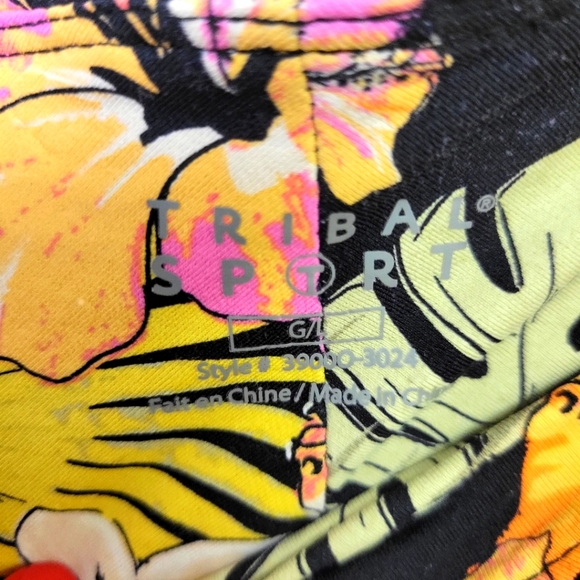 Tribal skort - Picture 2 of 2